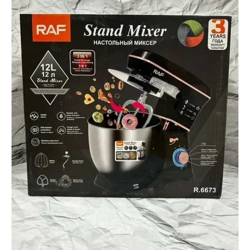 Планетарный миксер RAF R-6673, 1800 Вт, чаша 12 л, кухонный комбайн 3в1, блендер, 4 насадки