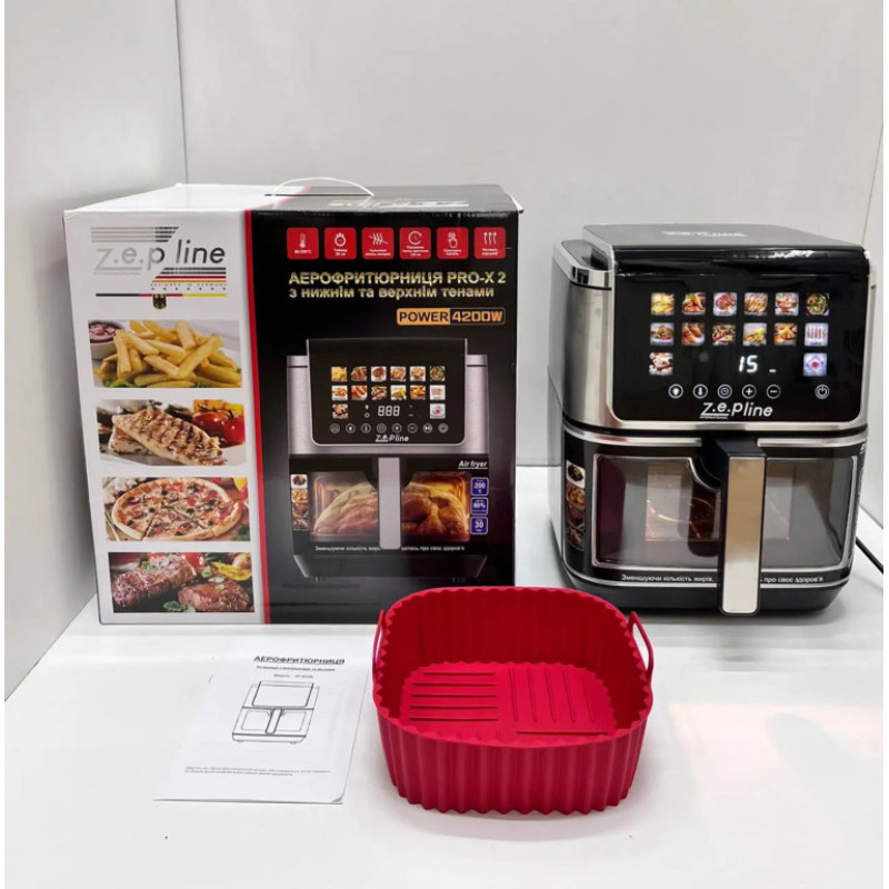 Фритюрниця 13 л з двома тенами 4200 Вт Zepline ZP-00340, аерофрайєр без олії