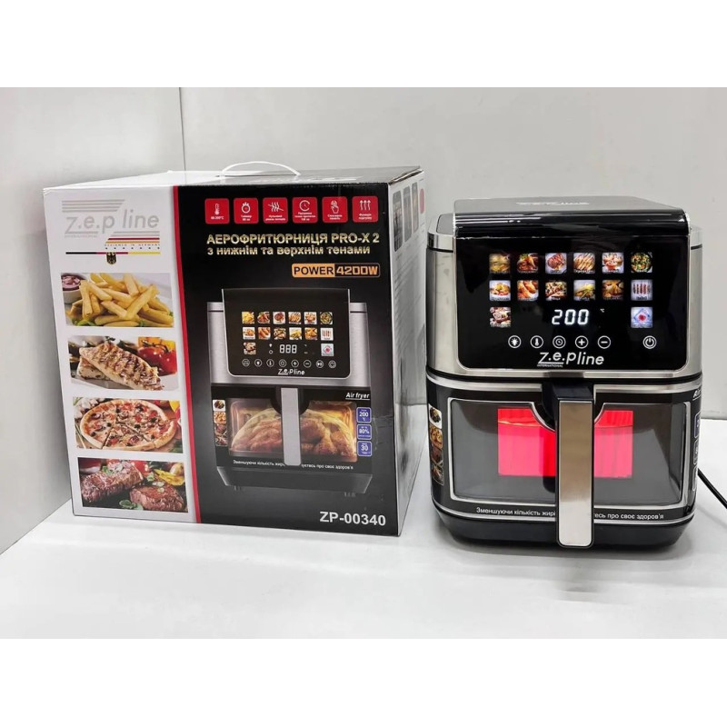 Фритюрниця 13 л з двома тенами 4200 Вт Zepline ZP-00340, аерофрайєр без олії