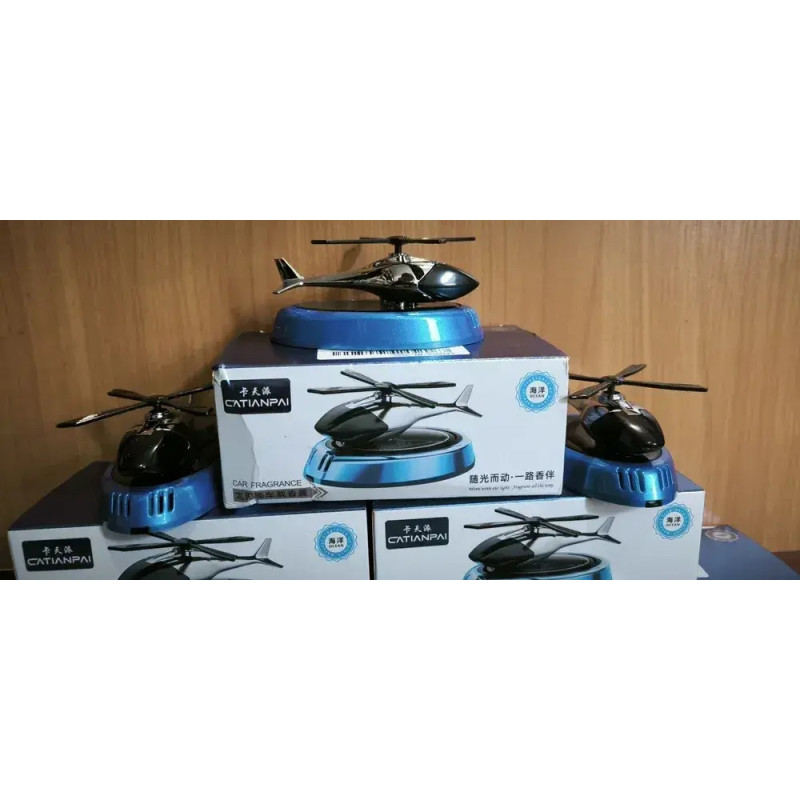 Автомобільний ароматизатор «Гелікоптер» із сонячною панеллю та багаторазовою пропиткою духів