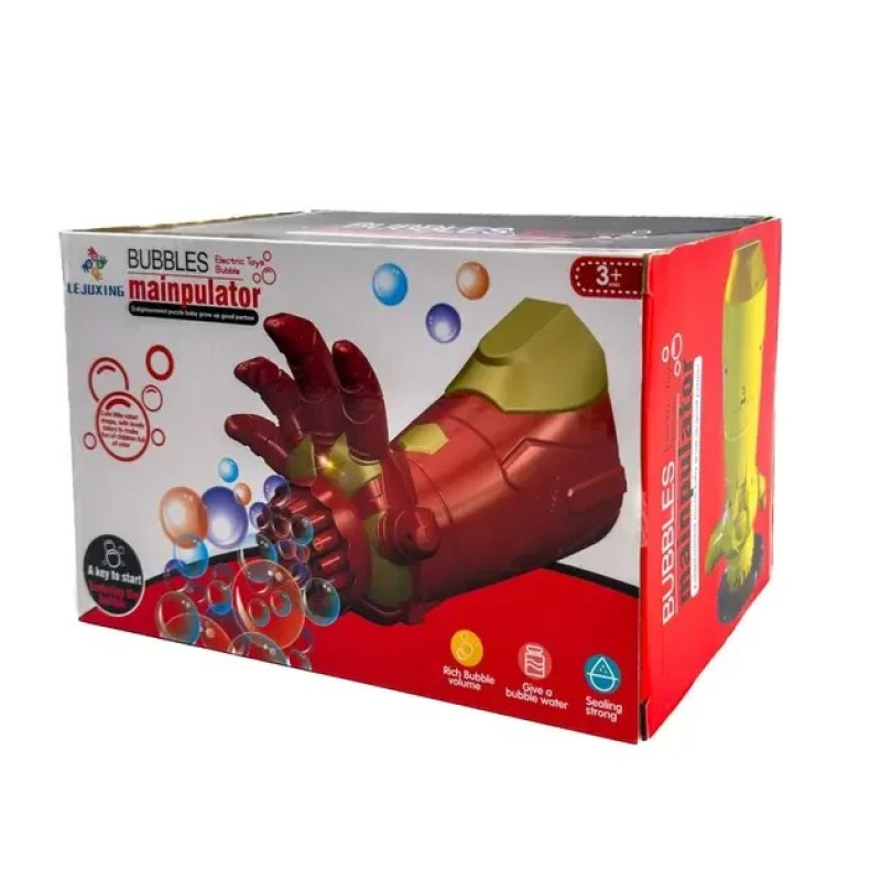 Іграшка-рукавичка для мильних бульбашок зі світловими ефектами