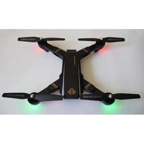 Квадрокоптер Phantom D5H | Дрон с Wi-Fi камерой и складным корпусом