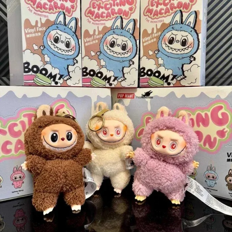 М’яка іграшка-сюрприз Labubu (Лабубу) 16 см — брелок на рюкзак або сумку