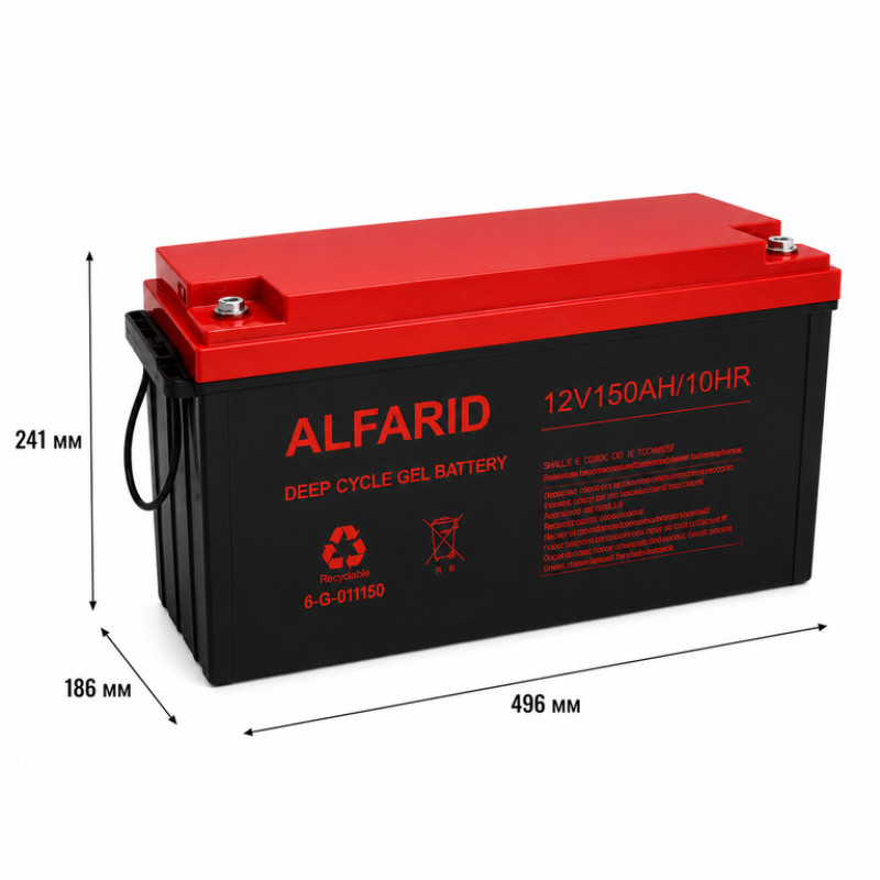 Гелевый аккумулятор BATTERY GEL 12V 150Ah для солнечных систем, инверторов и ИБП