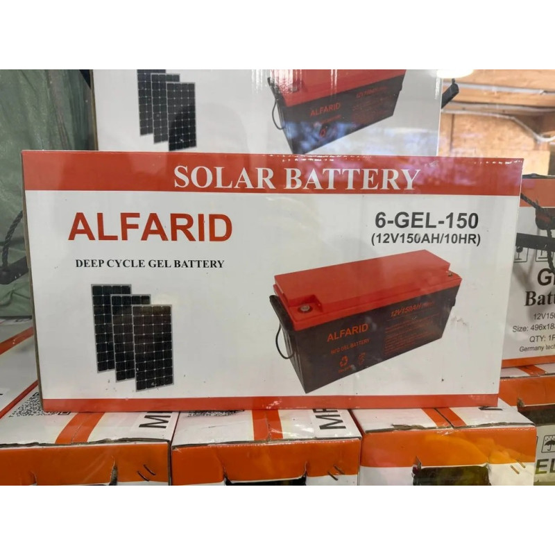 Гелевий акумулятор BATTERY GEL 12V 150Ah для сонячних систем, інверторів та ДБЖ