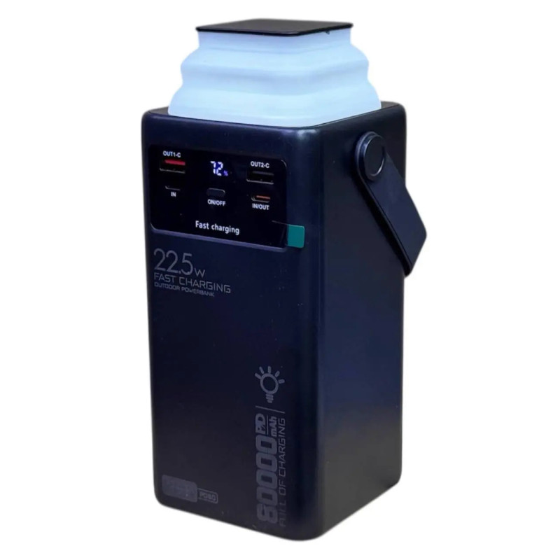 Павербанк PD-80 80000 mAh 22.5W Fast Charge с фонарем и кабелями