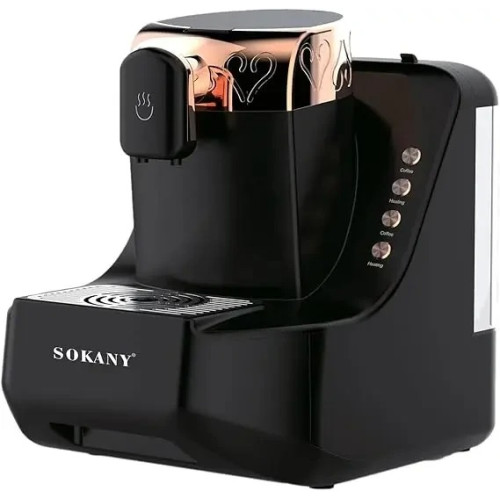 Турецька кавоварка Sokany SK-04010, 700 Вт, з антипригарним покриттям та захистом від перегріву