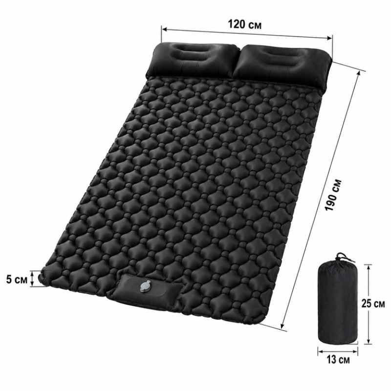 Надувний туристичний килимок матрац 190×120×5 см з подушкою та чохлом