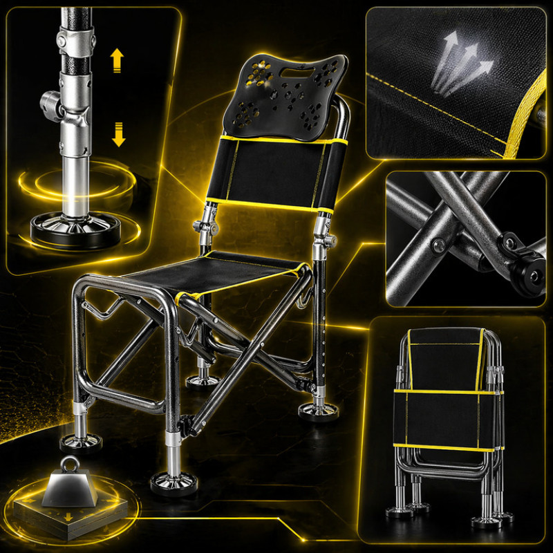 Складной телескопический стул ven-1252 до 150 кг для рыбалки черный с желтым